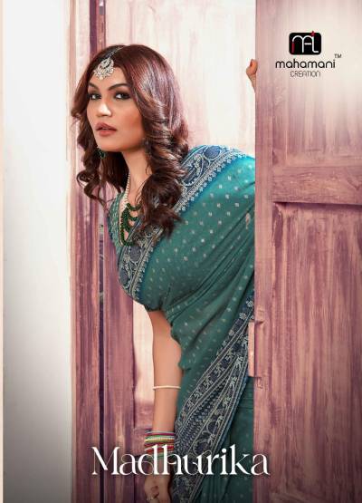 MADHURIKA BY MAHAMANI CREATION SILK SAREE WHOLESALER IN INDIA